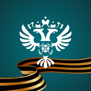 ФАС России | FAS Russia ✔
