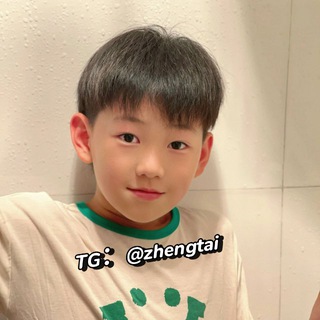 💎正太家园@zhengtai