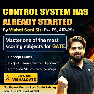 VISHALGATE