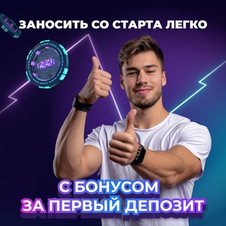 драгон мани игры тг