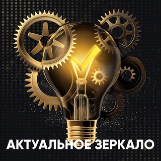 WG казино