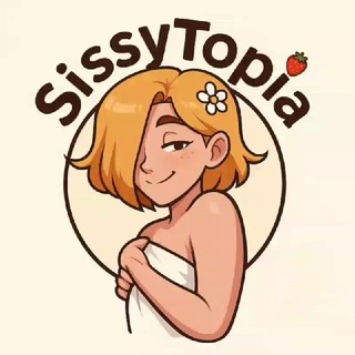 سیسی‌ توپیا | SissyTopia