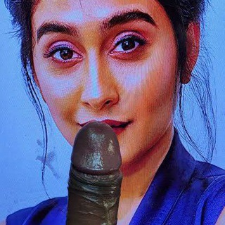 Cum tribute