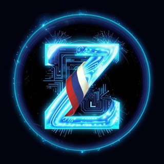 Zergulio in English