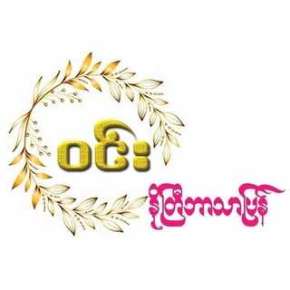 𝗪𝗶𝗻 𝗣𝗿𝗶𝗻𝘁𝗶𝗻𝗴 & 𝗡𝗼𝘁𝗮𝗿𝘆 𝗦𝗲𝗿𝘃𝗶𝗰𝗲𝘀