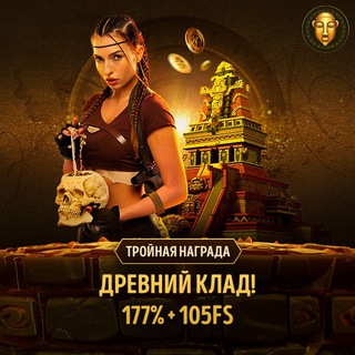 где мелстрой ведёт стримы