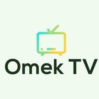 Omek Teve