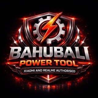 ⚡️BAHUBALI POWERTOOL⚡️