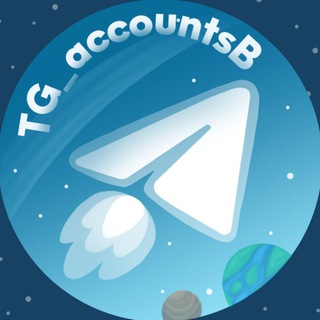 Купить телеграмм аккаунты | Продажа ТГ аккаунтов | ОТЗЫВЫ