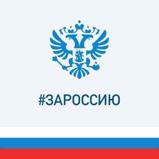 Батецкий. Официально