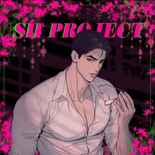 SH PROJECT