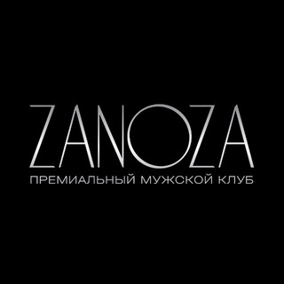 Стриптиз-клуб «ZANOZA» Красноярск