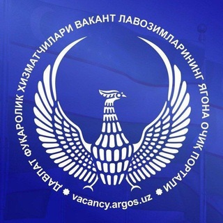 Argos uz