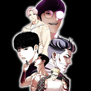 Lookism #617