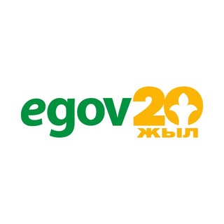 EGOV.KZ