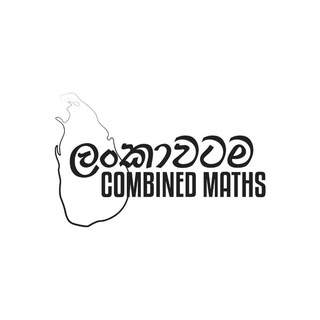Combinedmaths.lk