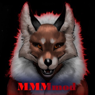 МММmod