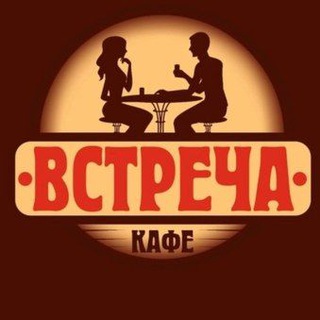 Встречи Екатеринбург 🧿