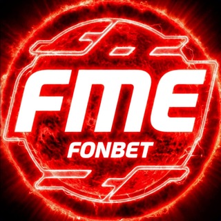 FME: DOTA 2