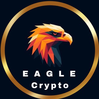 𝗘𝗮𝗴𝗹𝗲 𝗖𝗿𝘆𝗽𝘁𝗼 𝗧𝗲𝗮𝗺 🦅