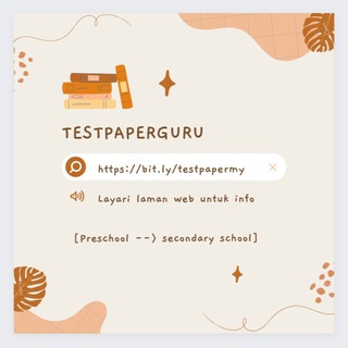 Testpaper