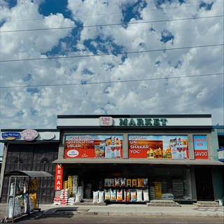 Un Qoyliq optom/UN MARKET