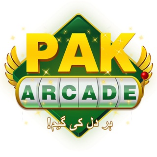 Pakarcade™