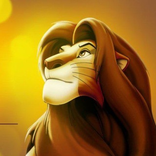 Simba
