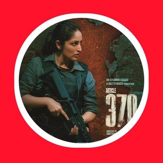 ⛱ ARTICLE 370 MOVIE