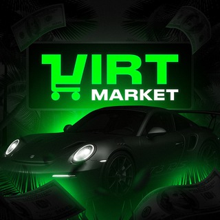 VIRTMARKET | Вирты GTA5RP, Majestic RP