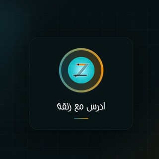 ZANQA