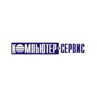 Компьютер сервис