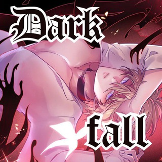 •Dark fall•