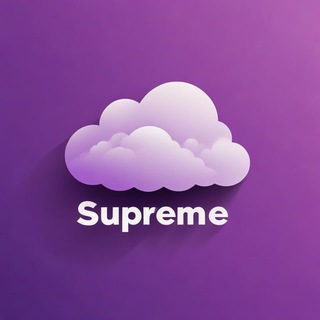 SUPREME PUBLIC CLOUD