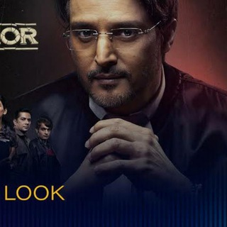 Your Honor Sony Liv Episode 1 to 12