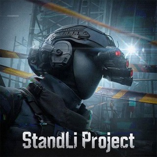StandLi Project