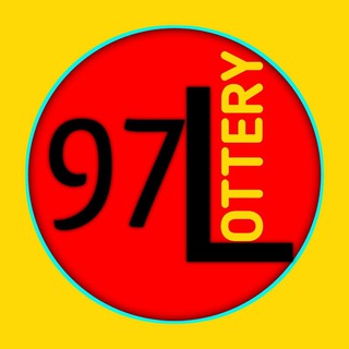 97 Lottery VIP Signal