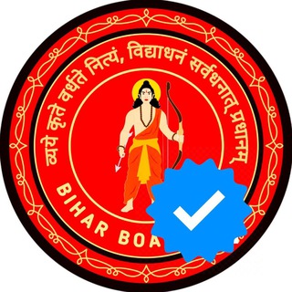 Bihar Board Info