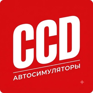 CCD