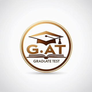 GAT (Graduate Admission Test) Exam