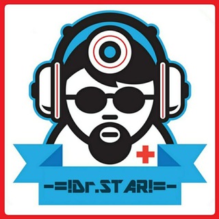DrSTAR Waiting Area