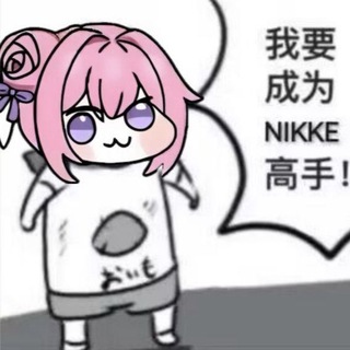 一姬新搜寻群 (输入即搜片 )🔍