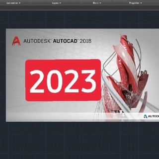 AutoCAD 2023 Full + Crack