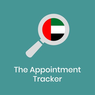 The Appointment Tracker: UAE VFS Global Visa Monitoring Bot
