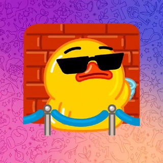 Premium Join Bot ✔