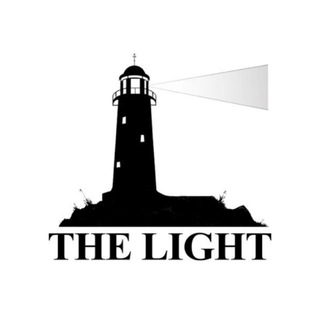 The Light Paper