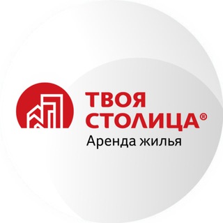 Квартиры в аренду в Минске