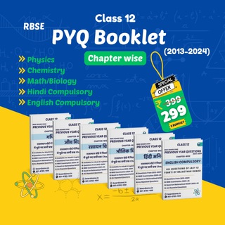 Shekhawati Mission 100 English Medium