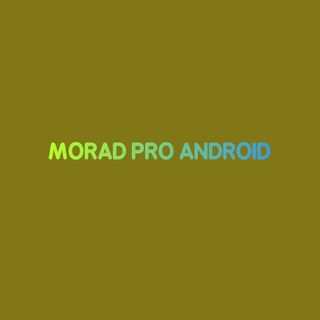 Morad pro Android