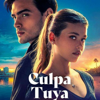 myfaultfilm